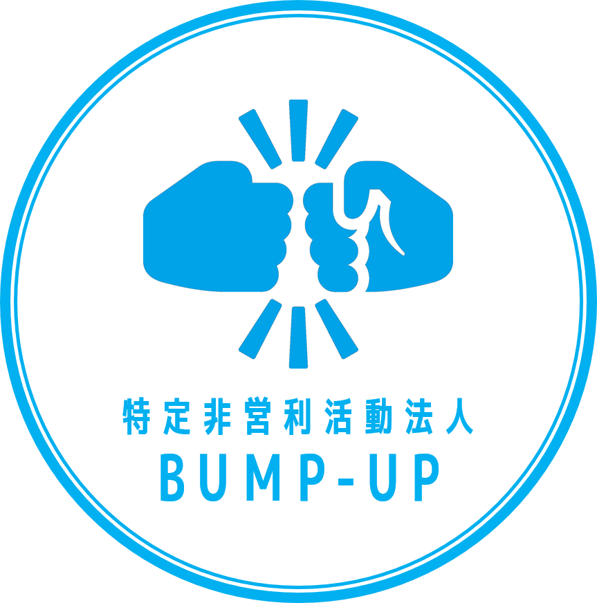 BUMP-UPロゴ