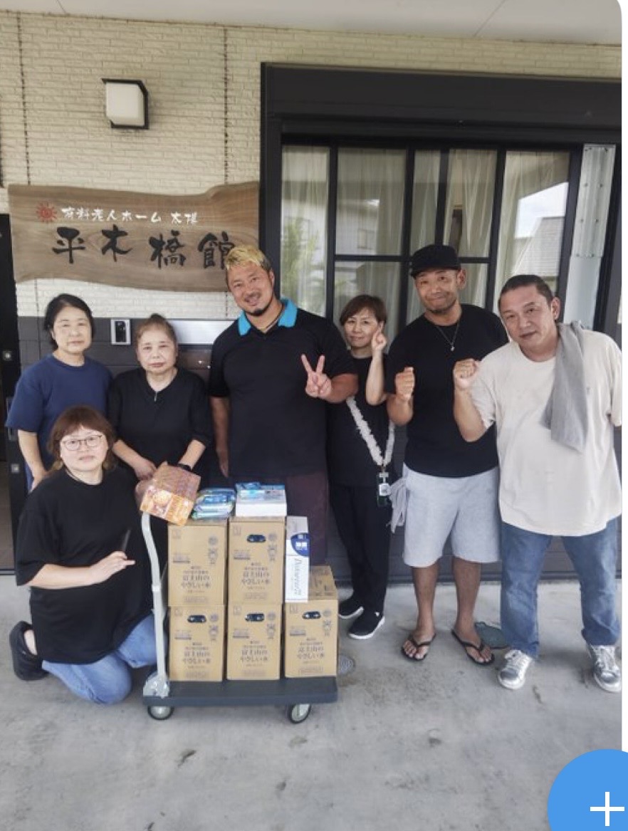 熊本地震被災地への物資支援と募金活動 熊本地震被災地へ届ける支援物資