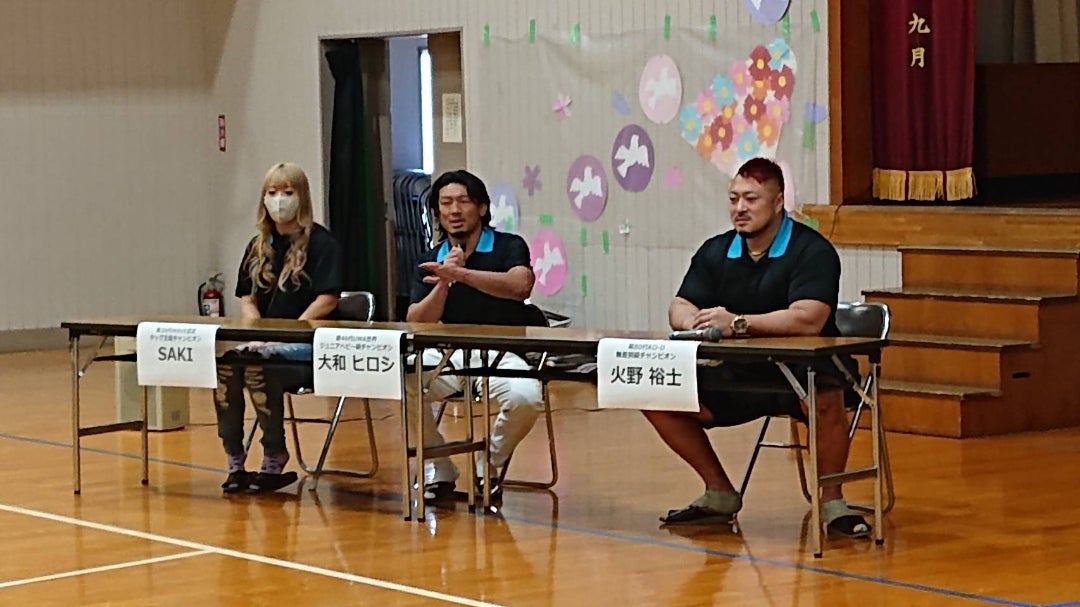 2023年3月7日の八幡小学校トークイベント