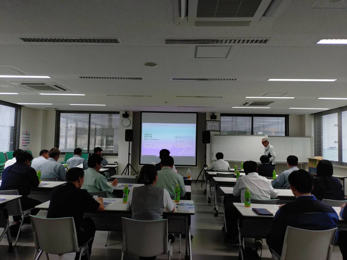 企業・団体向け「AI講習会」|千葉プラント工事会様で開催しました 千葉プラント工事会様向けAI講習会の様子