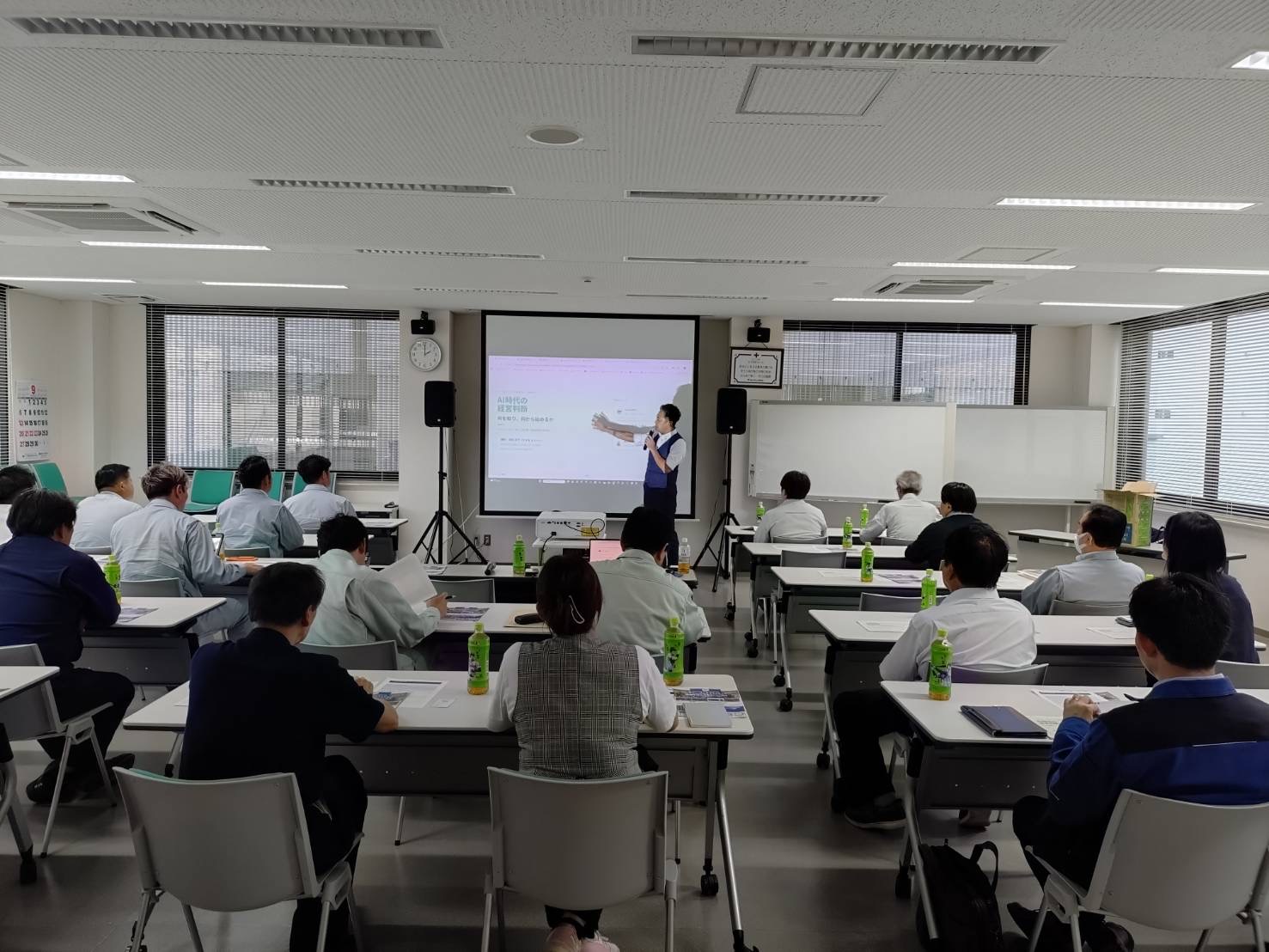 企業・団体向け「AI講習会」|千葉プラント工事会様で開催しました 千葉プラント工事会様向けAI講習会の様子