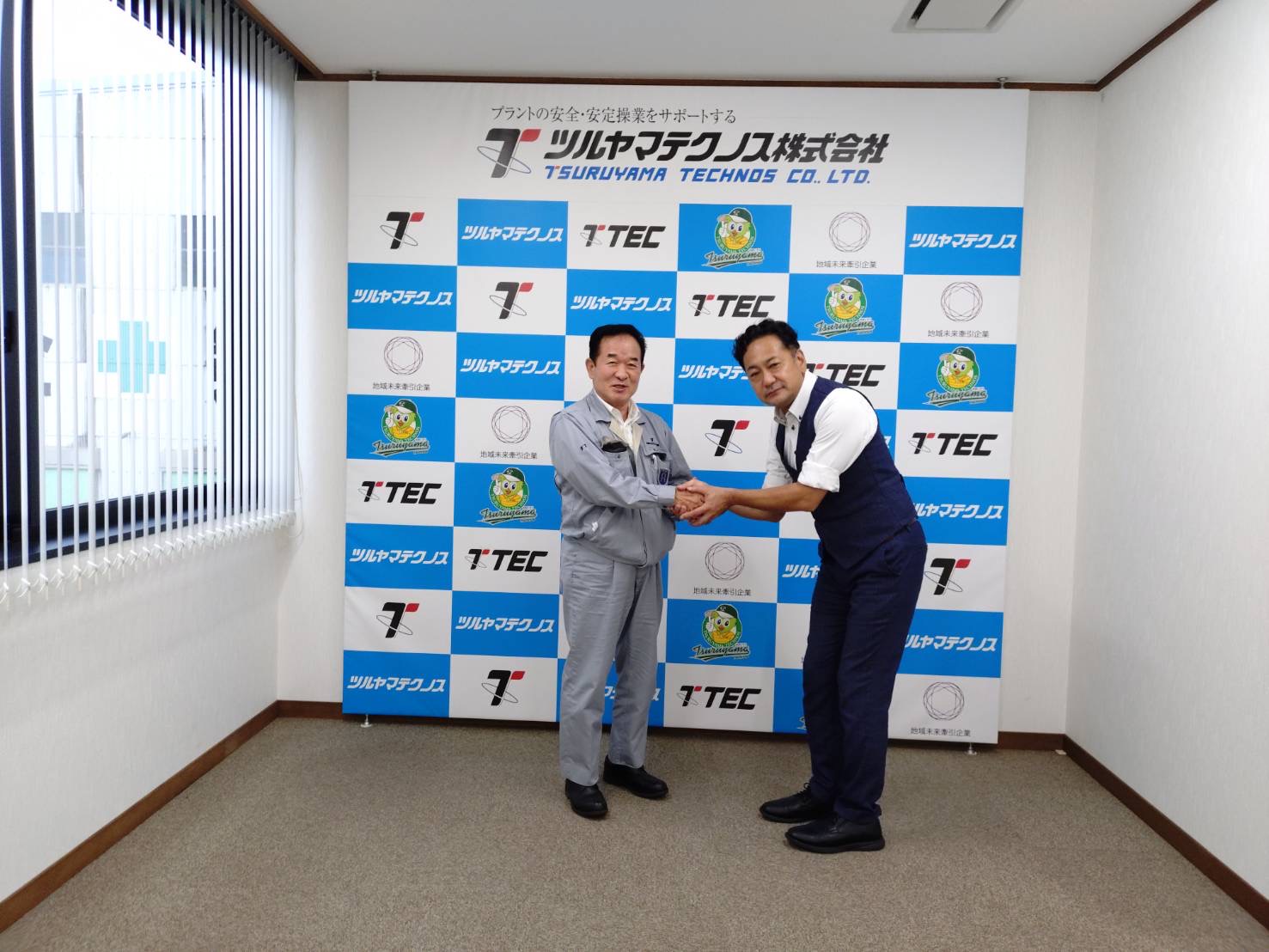 企業・団体向け「AI講習会」|千葉プラント工事会様で開催しました ツルヤマテクノス株式会社様での記念撮影