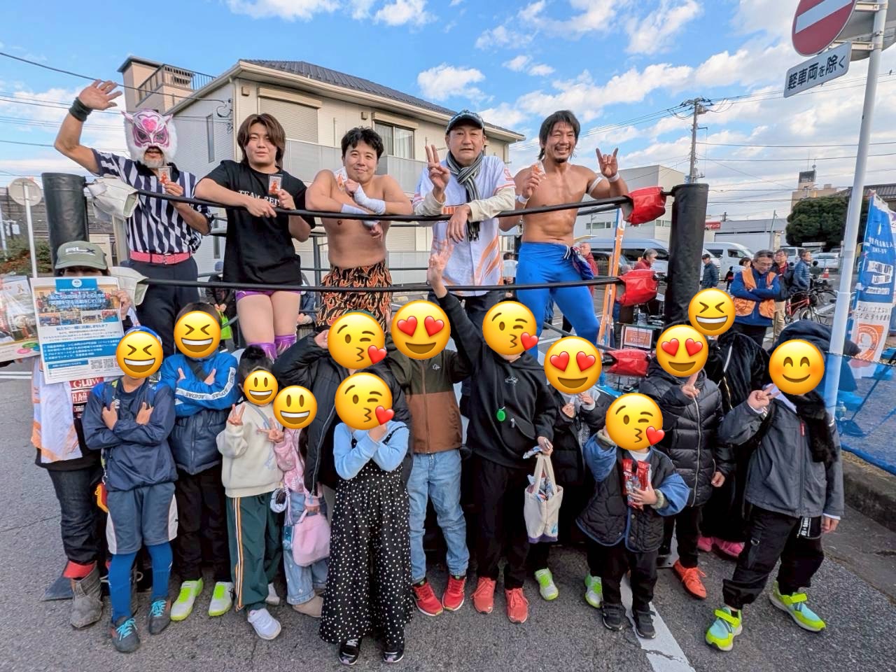 五井大市2025 集合写真