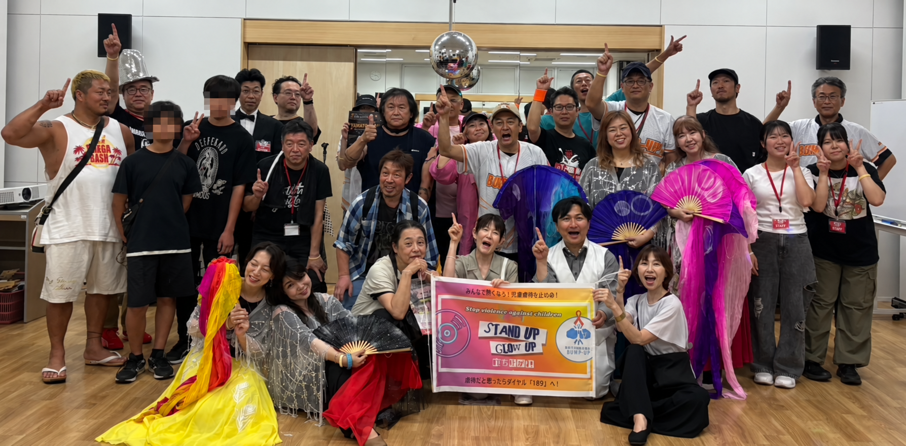 YAWATA★FUNK #01の出演者と参加者の集合写真